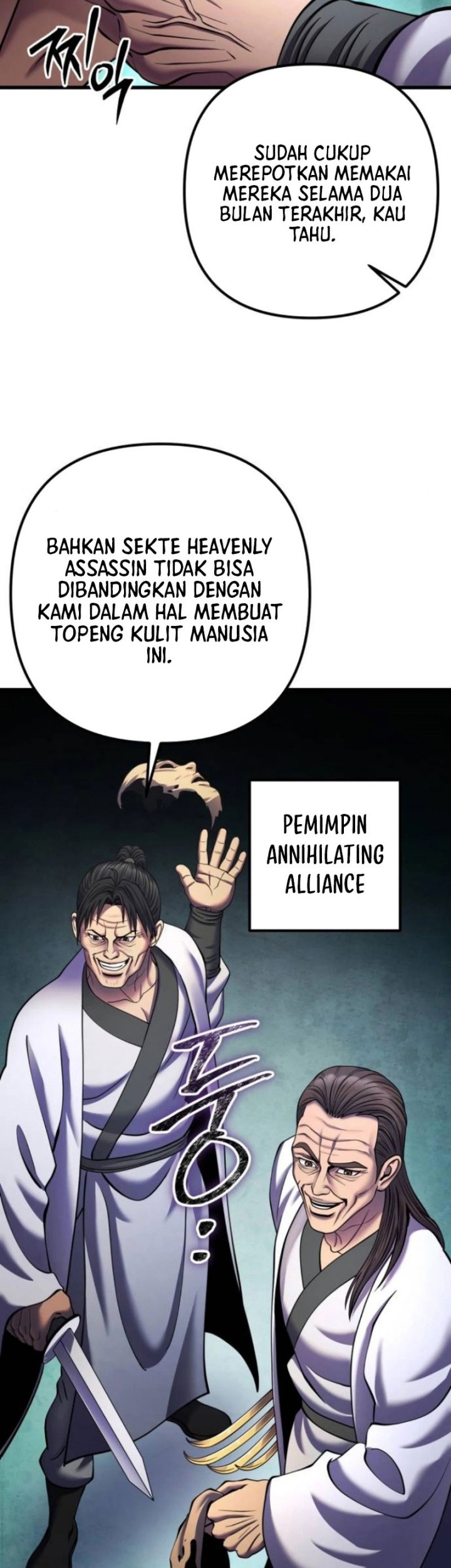 Revenge of Young Master Peng Chapter 162 - halaman 64