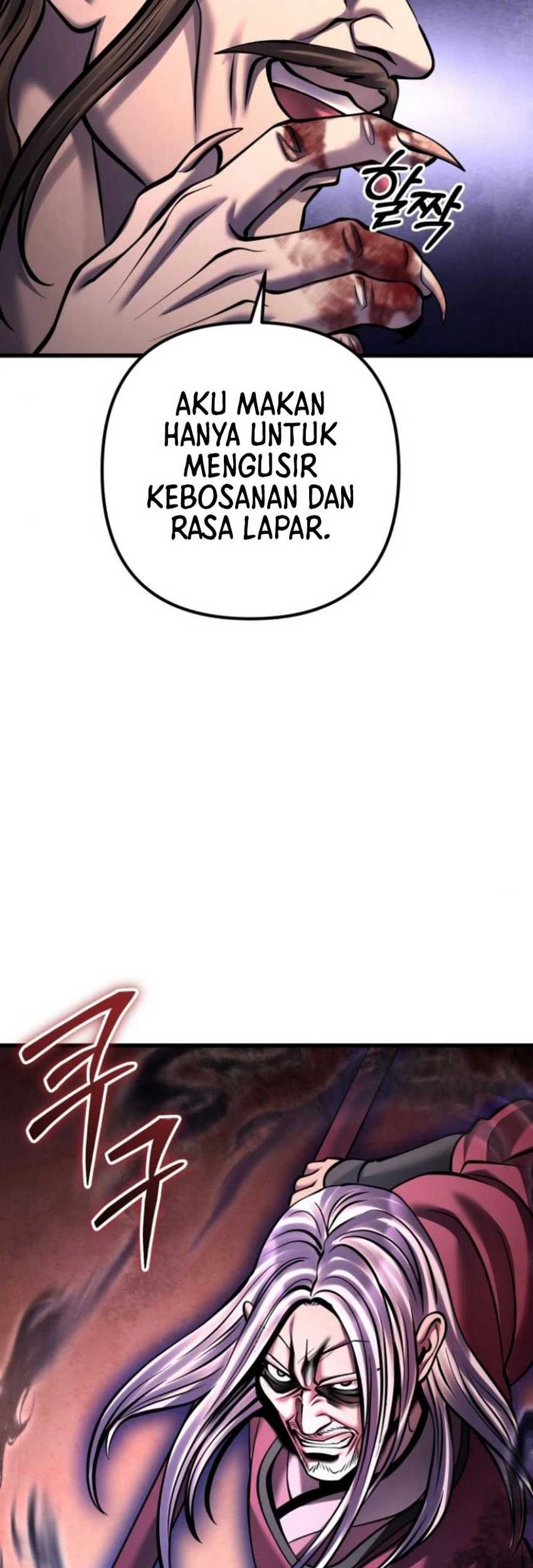 Revenge of Young Master Peng Chapter 163 - halaman 14