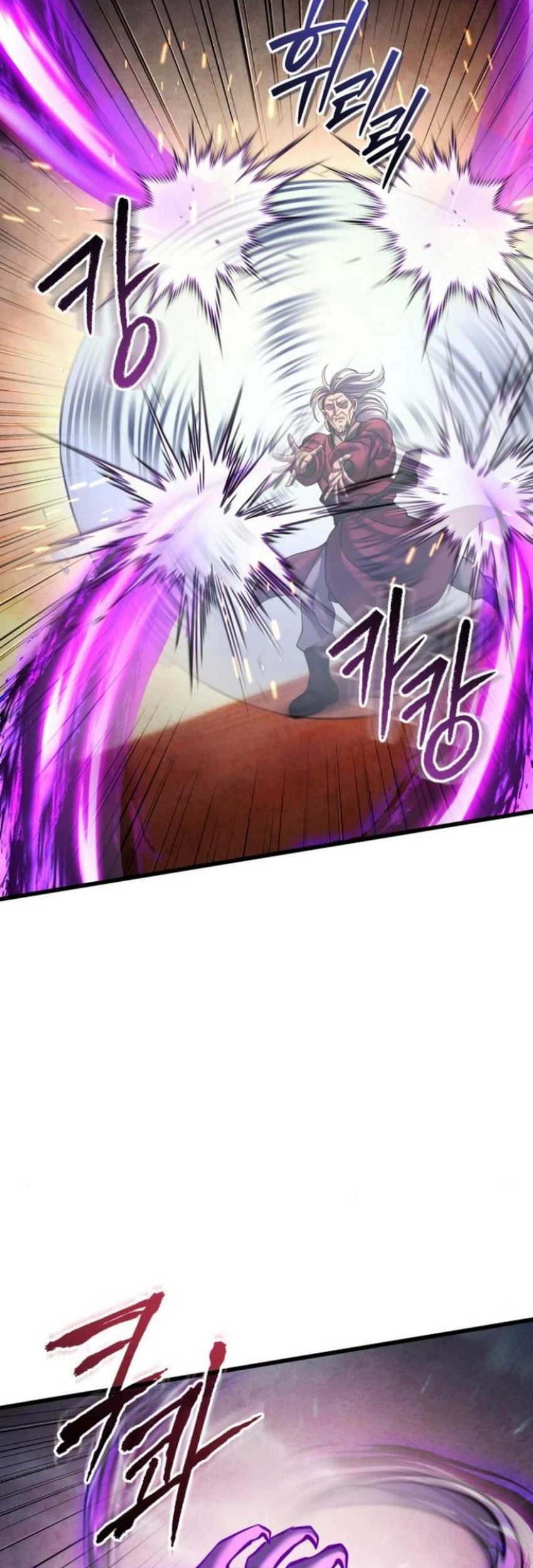 Revenge of Young Master Peng Chapter 163 - halaman 48