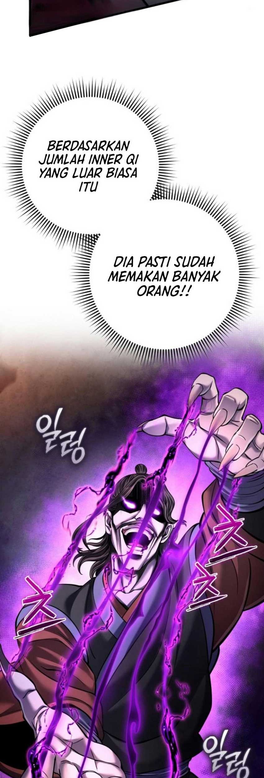 Revenge of Young Master Peng Chapter 163 - halaman 56