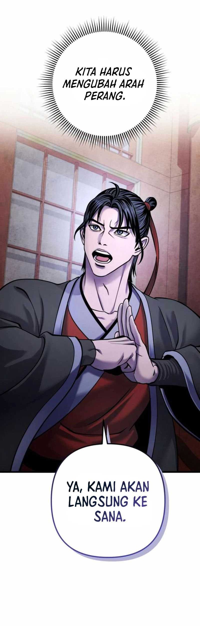 Revenge of Young Master Peng Chapter 164 - halaman 15
