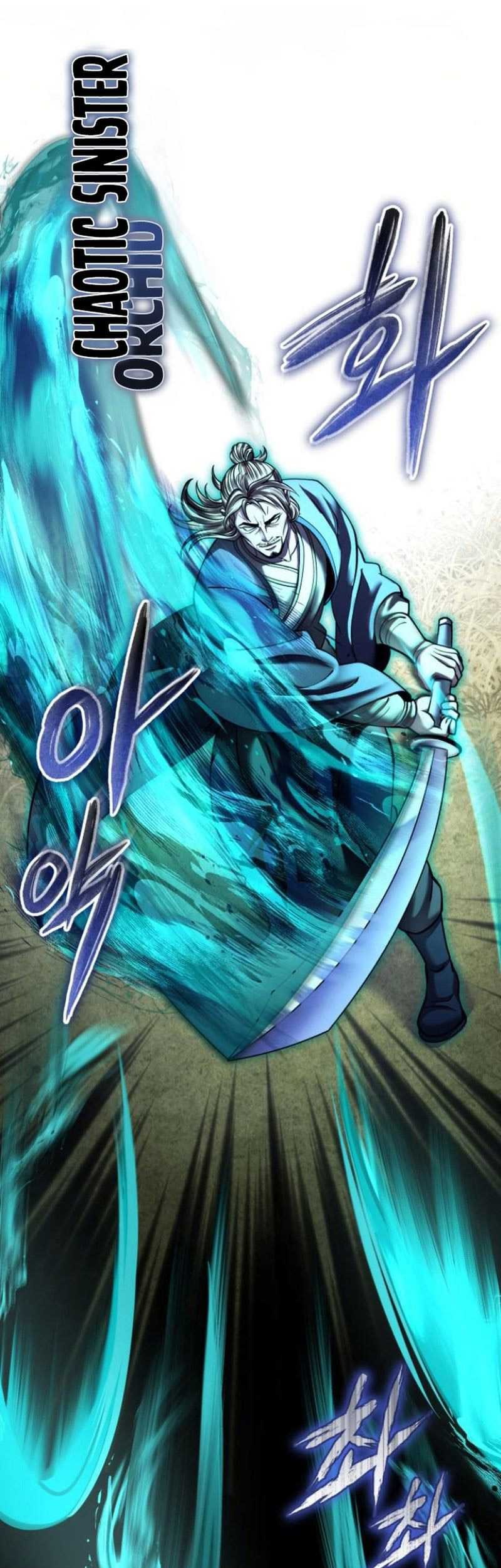 Revenge of Young Master Peng Chapter 165 - halaman 60