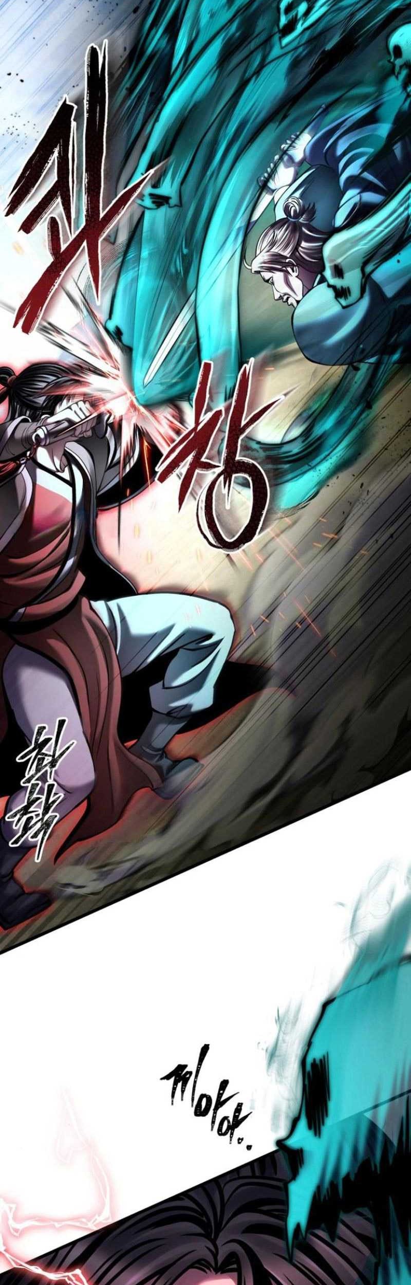 Revenge of Young Master Peng Chapter 165 - halaman 70