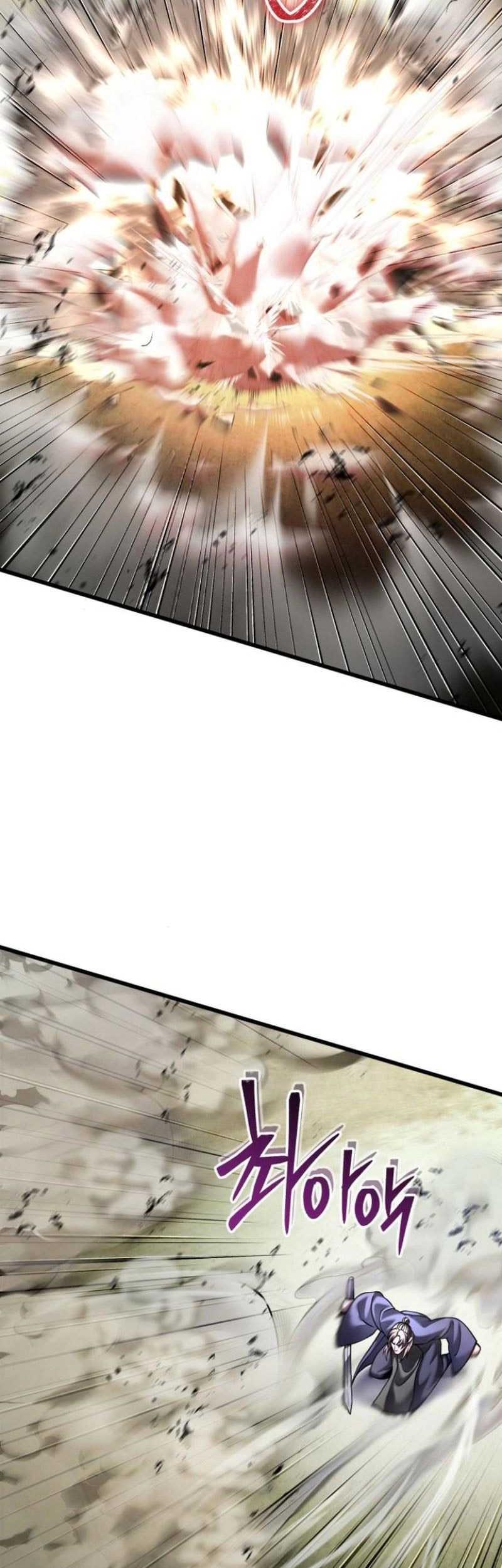 Revenge of Young Master Peng Chapter 166 - halaman 24
