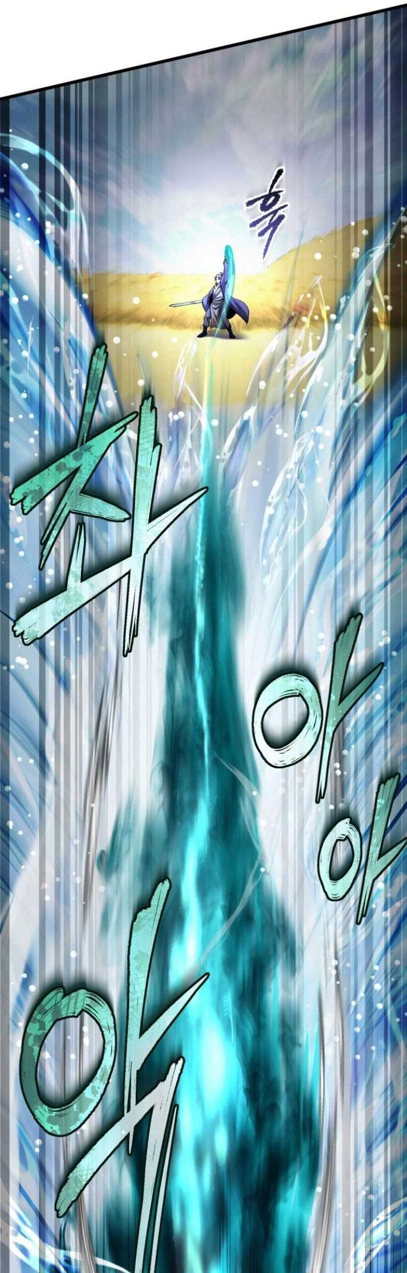 Revenge of Young Master Peng Chapter 166 - halaman 29