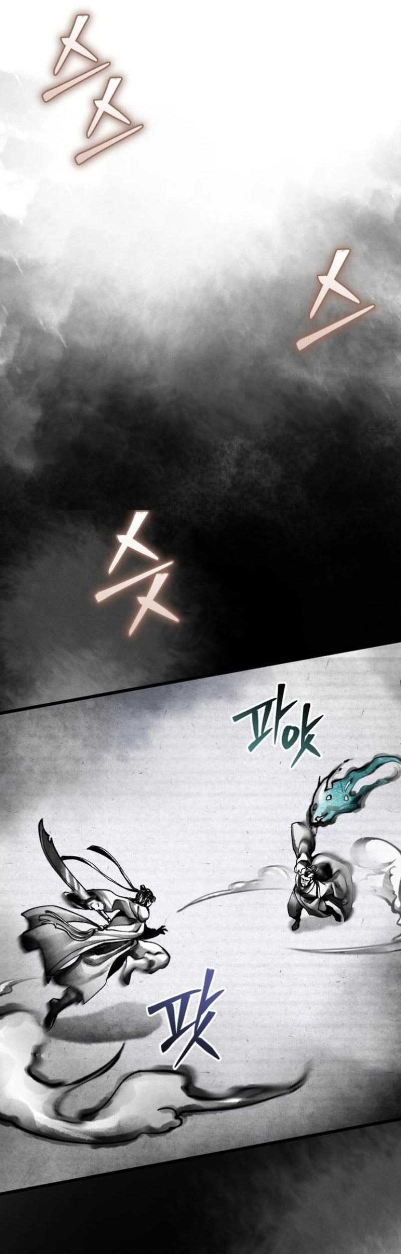 Revenge of Young Master Peng Chapter 166 - halaman 37