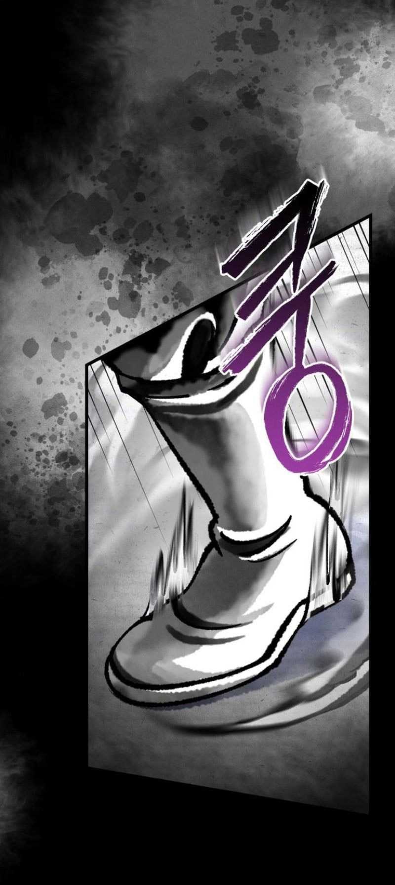 Revenge of Young Master Peng Chapter 166 - halaman 44