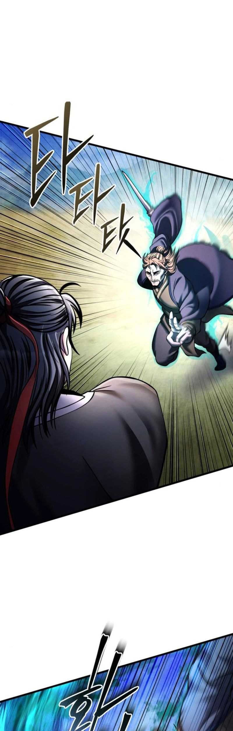Revenge of Young Master Peng Chapter 166 - halaman 6