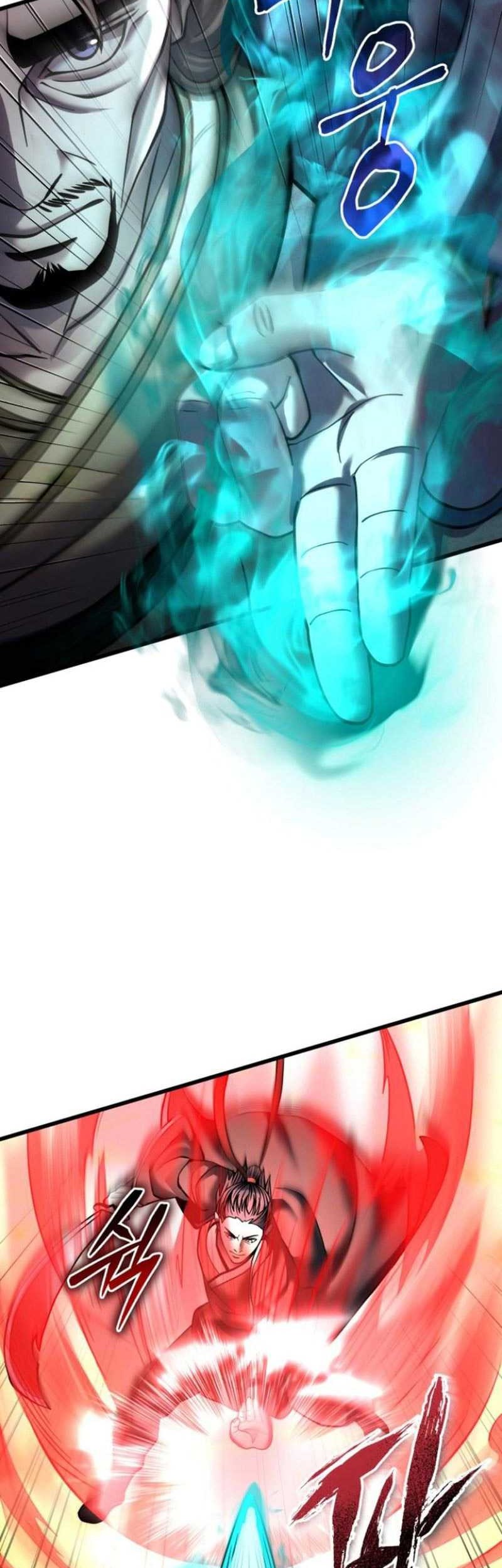 Revenge of Young Master Peng Chapter 166 - halaman 8