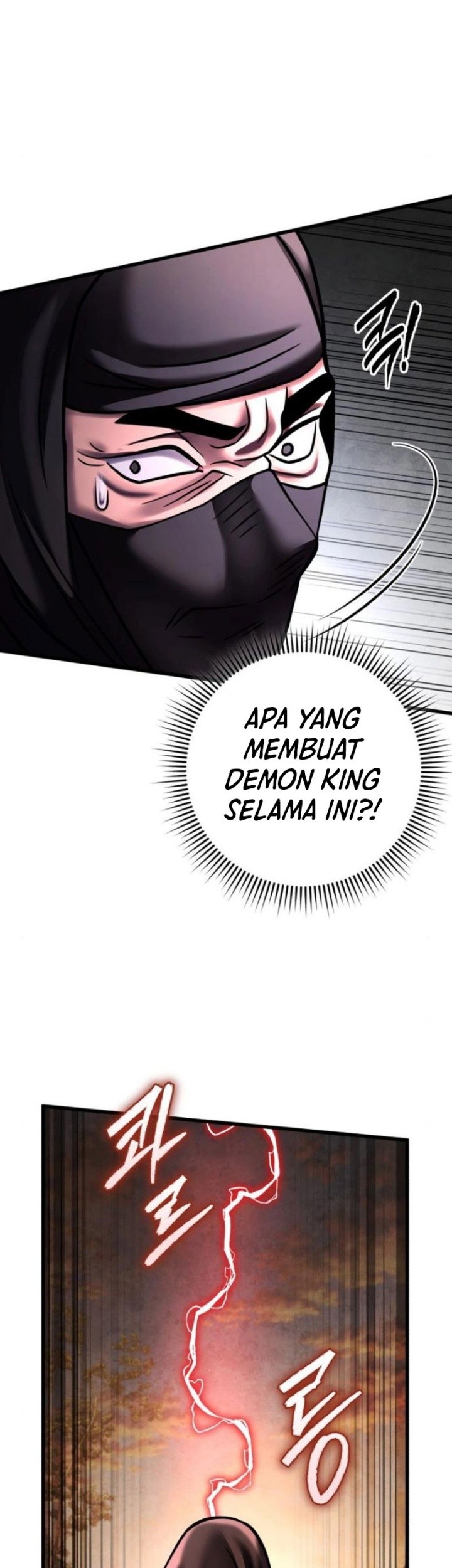 Revenge of Young Master Peng Chapter 167 - halaman 30