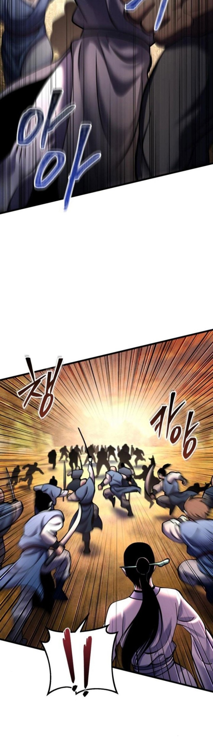 Revenge of Young Master Peng Chapter 167 - halaman 7