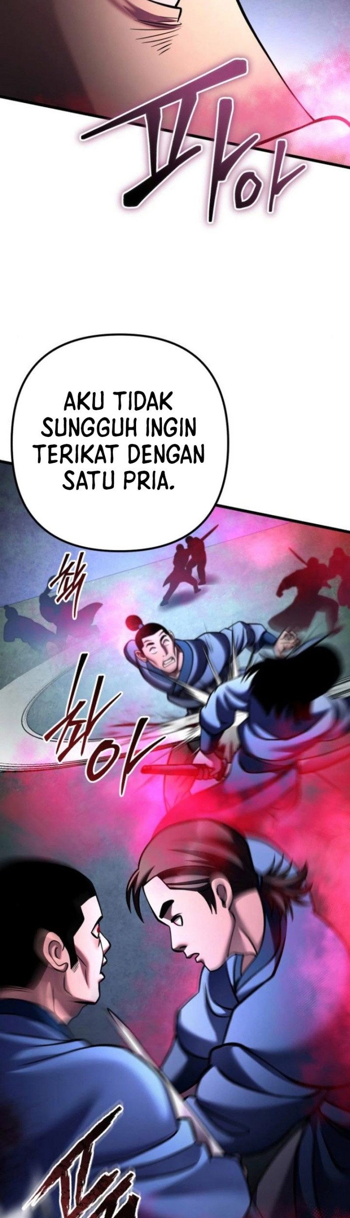 Revenge of Young Master Peng Chapter 168 - halaman 74