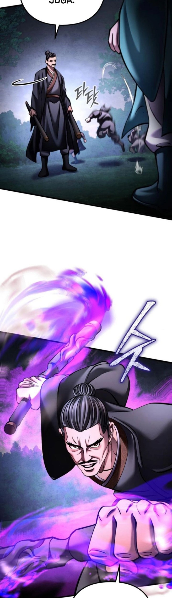 Revenge of Young Master Peng Chapter 169 - halaman 45