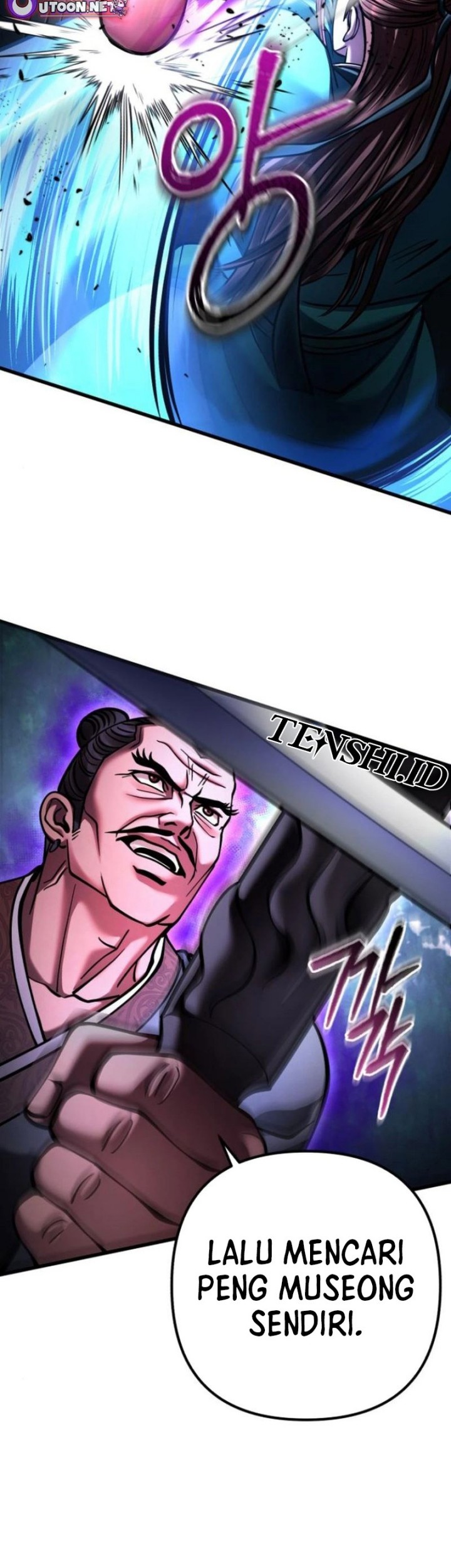 Revenge of Young Master Peng Chapter 169 - halaman 48