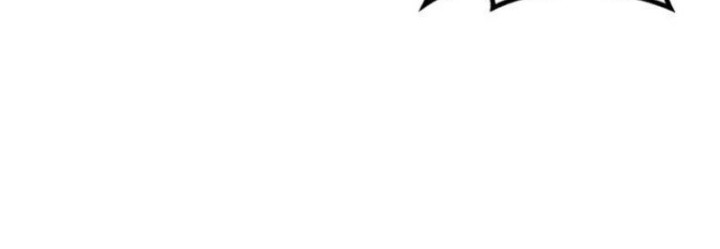 Revenge of Young Master Peng Chapter 169 - halaman 64