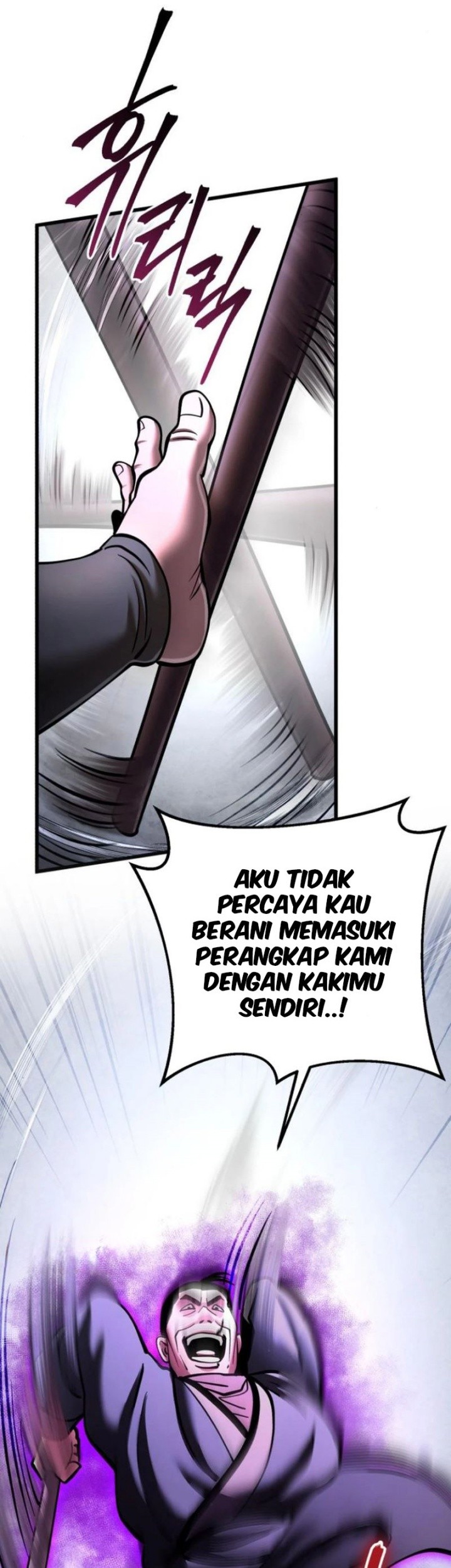 Revenge of Young Master Peng Chapter 169 - halaman 65