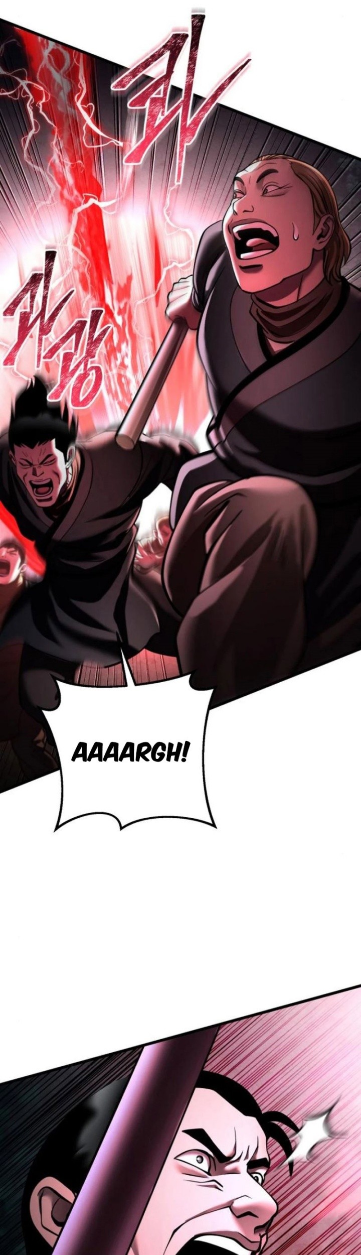 Revenge of Young Master Peng Chapter 169 - halaman 72