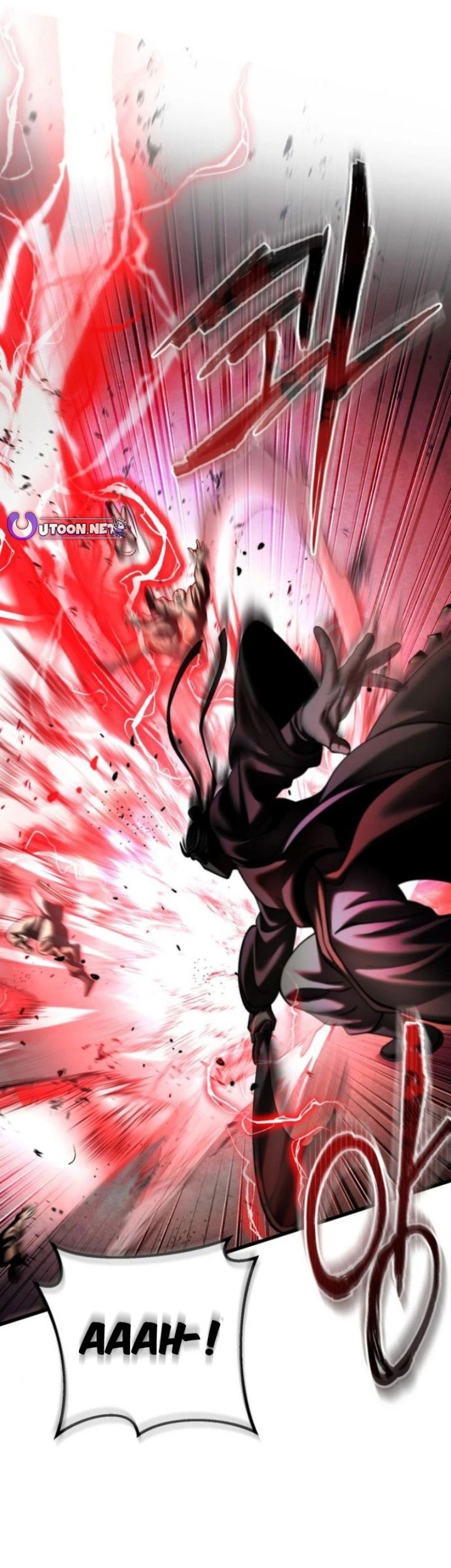 Revenge of Young Master Peng Chapter 169 - halaman 75