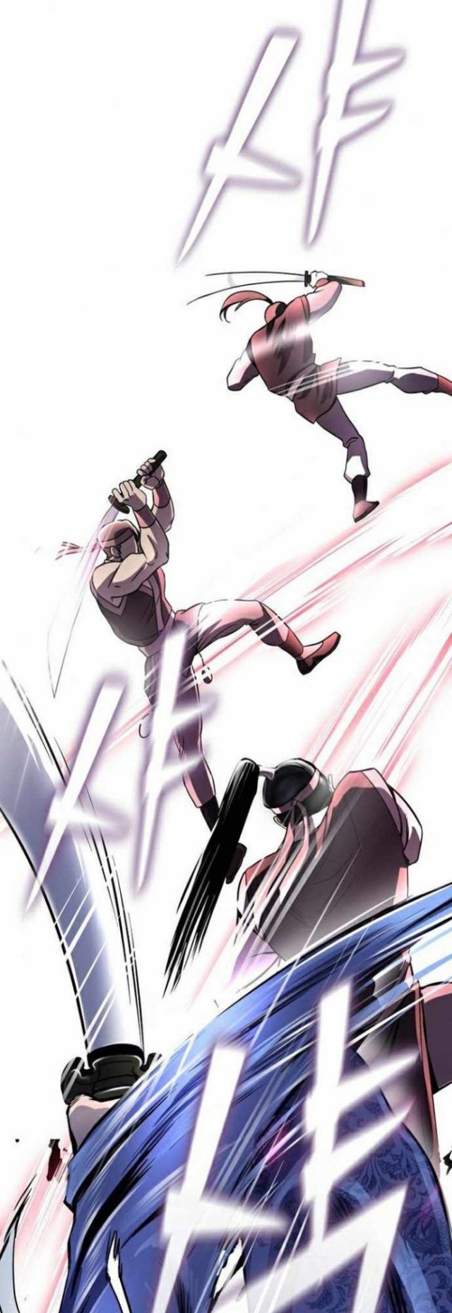 Revenge of Young Master Peng Chapter 17 - halaman 50