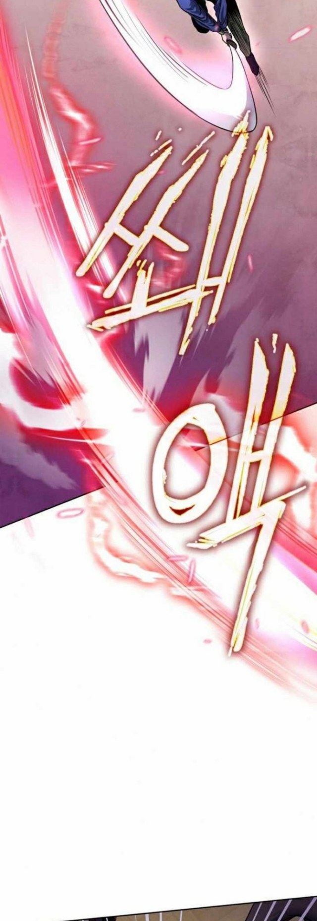 Revenge of Young Master Peng Chapter 17 - halaman 57