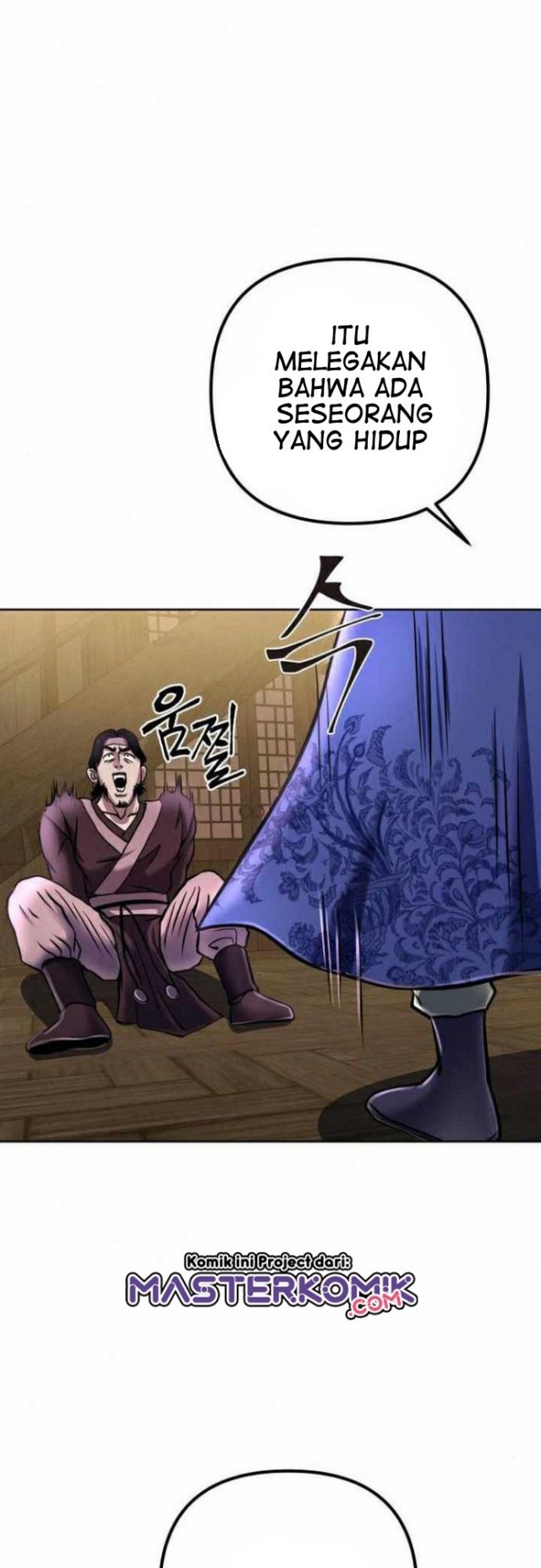 Revenge of Young Master Peng Chapter 17 - halaman 64