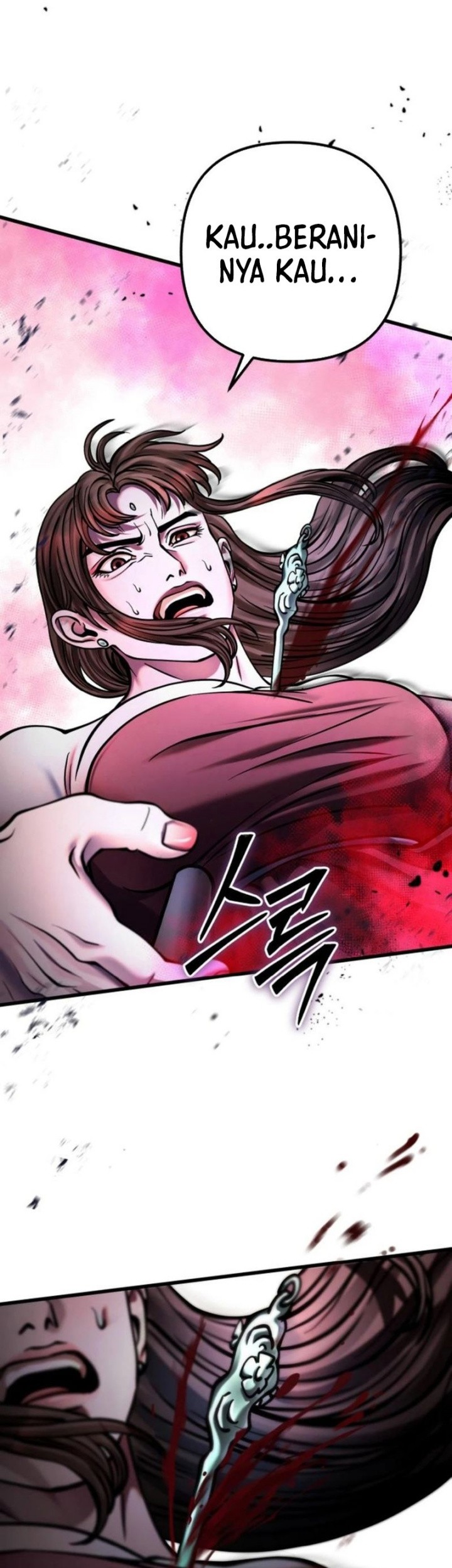 Revenge of Young Master Peng Chapter 170 - halaman 47