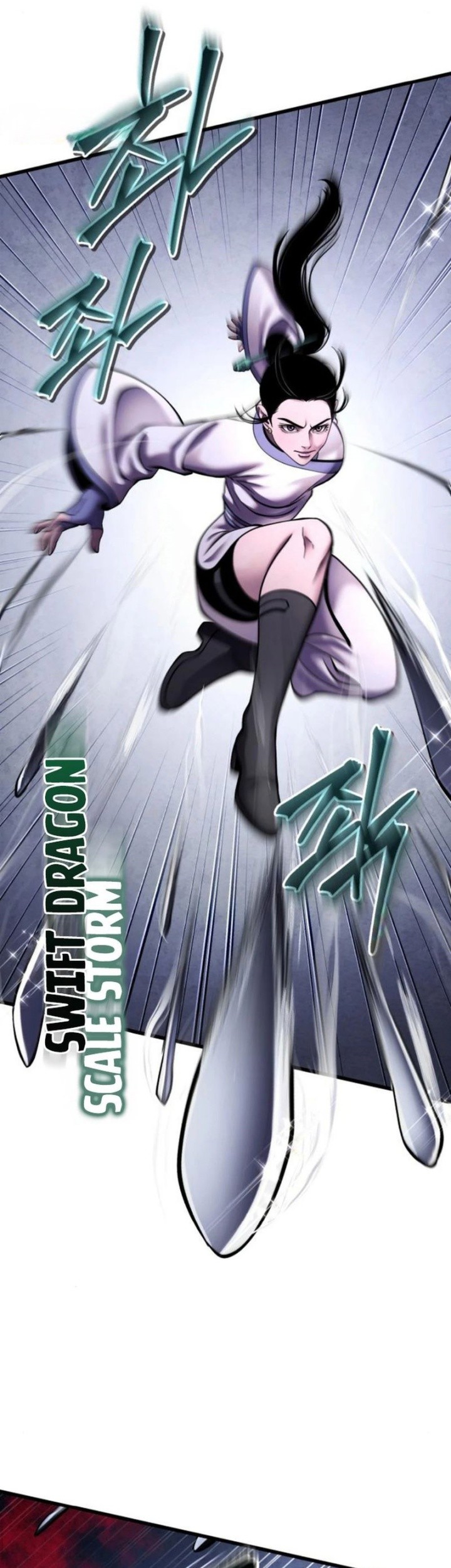 Revenge of Young Master Peng Chapter 170 - halaman 5