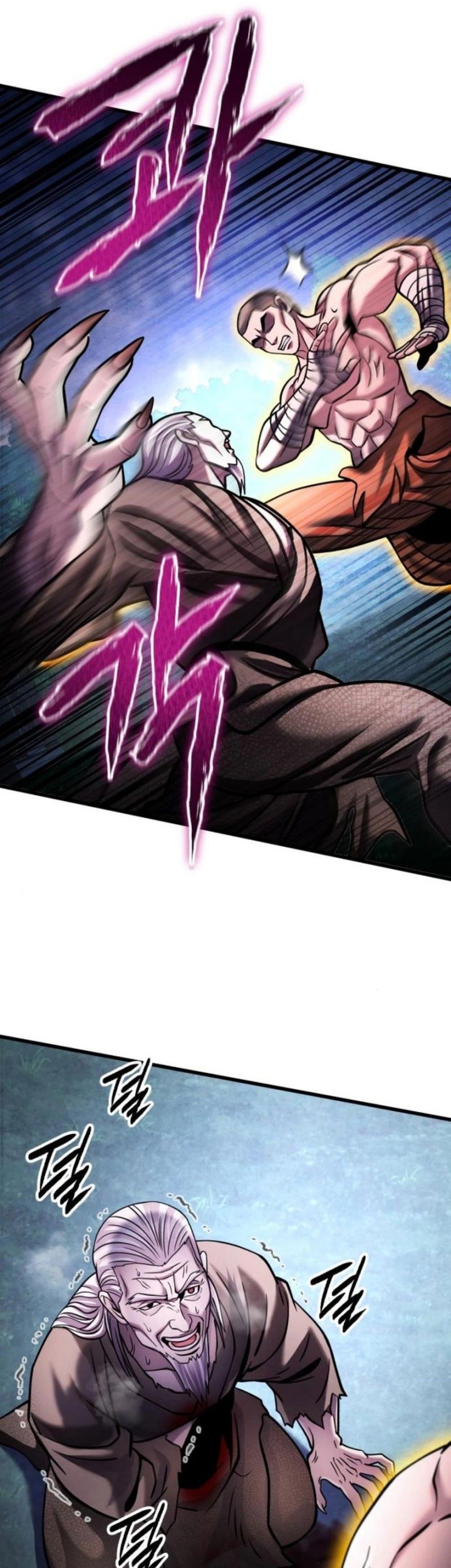 Revenge of Young Master Peng Chapter 170 - halaman 68