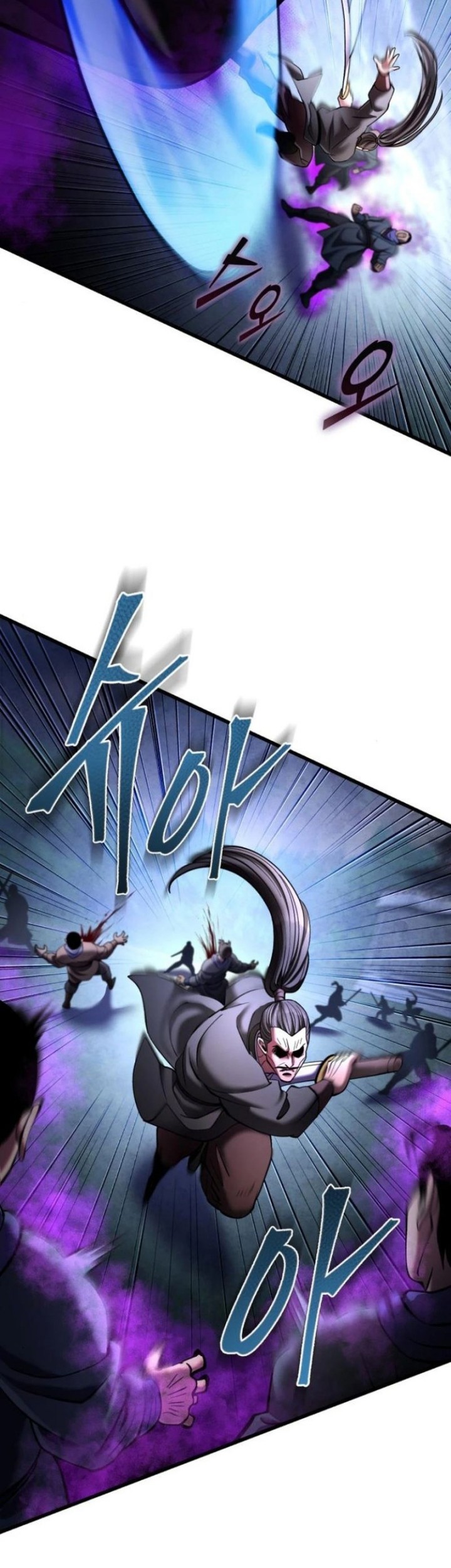 Revenge of Young Master Peng Chapter 171 - halaman 10