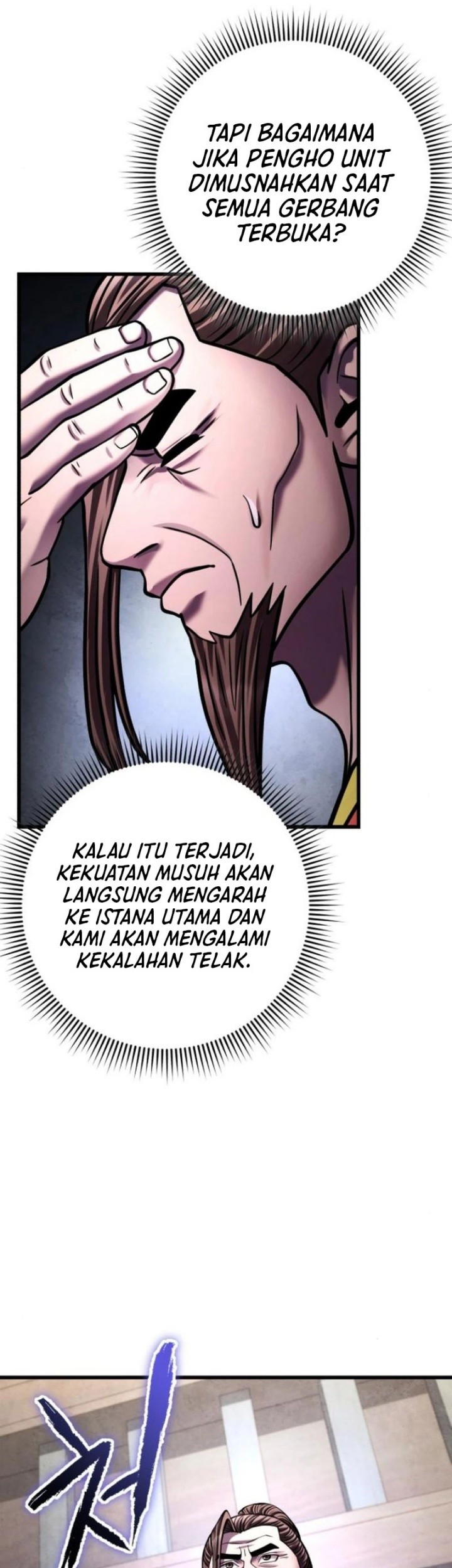 Revenge of Young Master Peng Chapter 171 - halaman 29