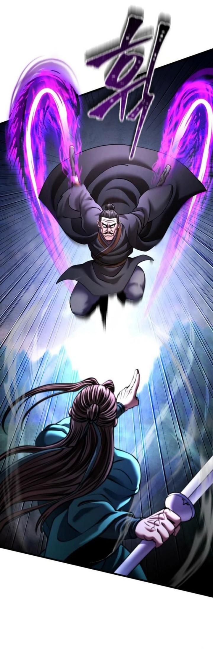 Revenge of Young Master Peng Chapter 171 - halaman 34
