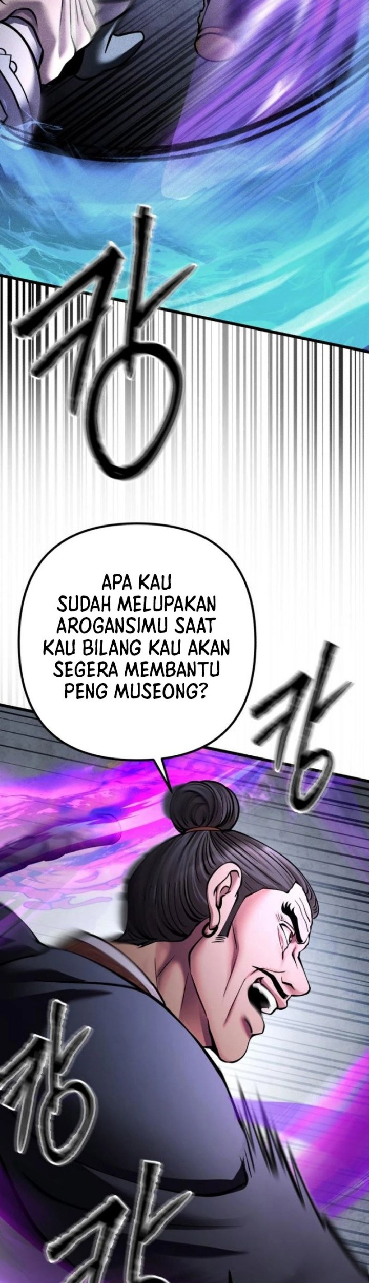 Revenge of Young Master Peng Chapter 171 - halaman 39