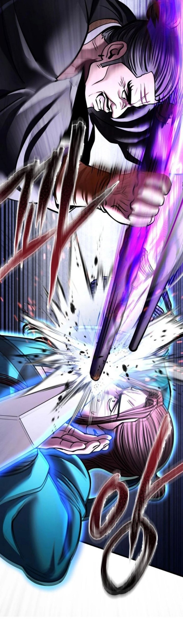 Revenge of Young Master Peng Chapter 171 - halaman 43