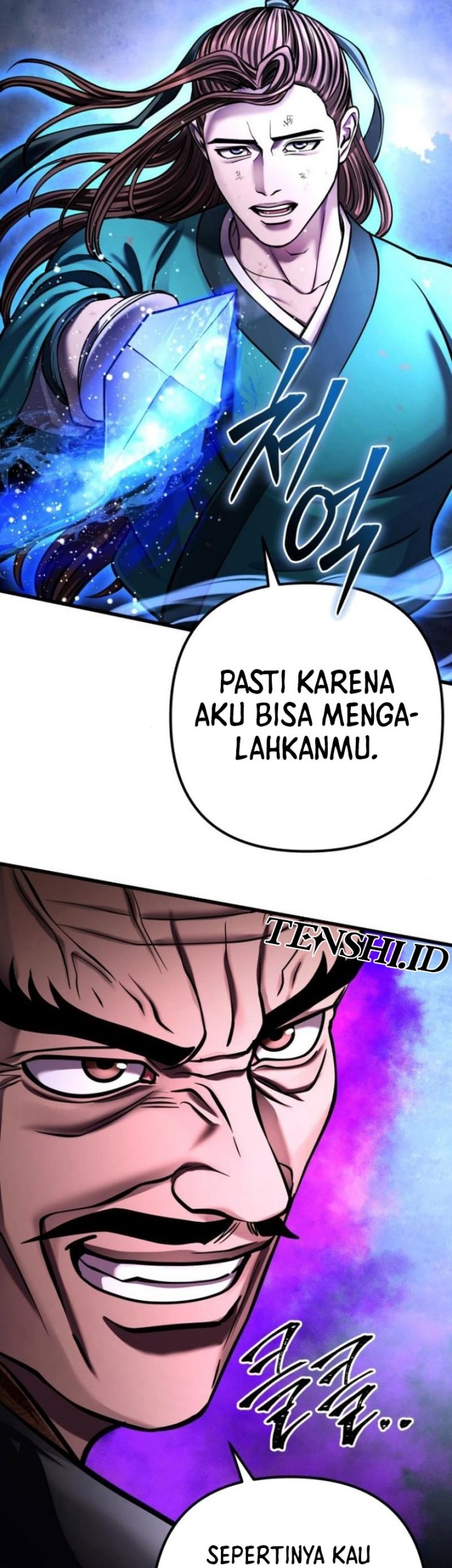 Revenge of Young Master Peng Chapter 171 - halaman 52