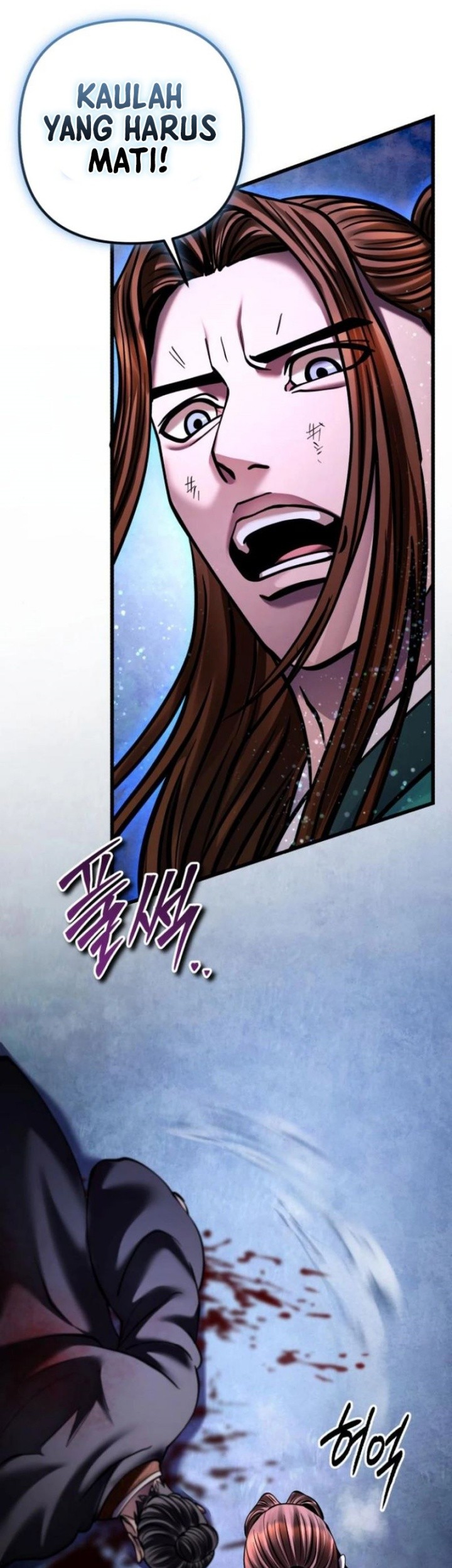 Revenge of Young Master Peng Chapter 171 - halaman 69