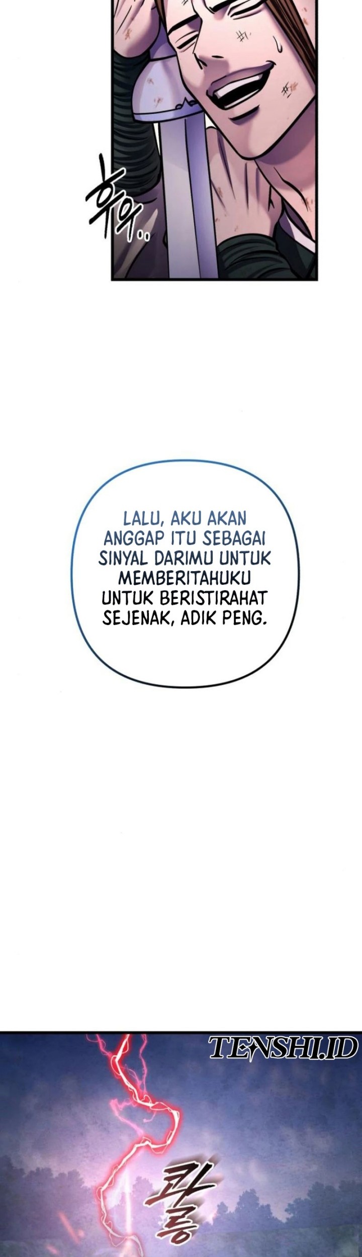 Revenge of Young Master Peng Chapter 171 - halaman 74
