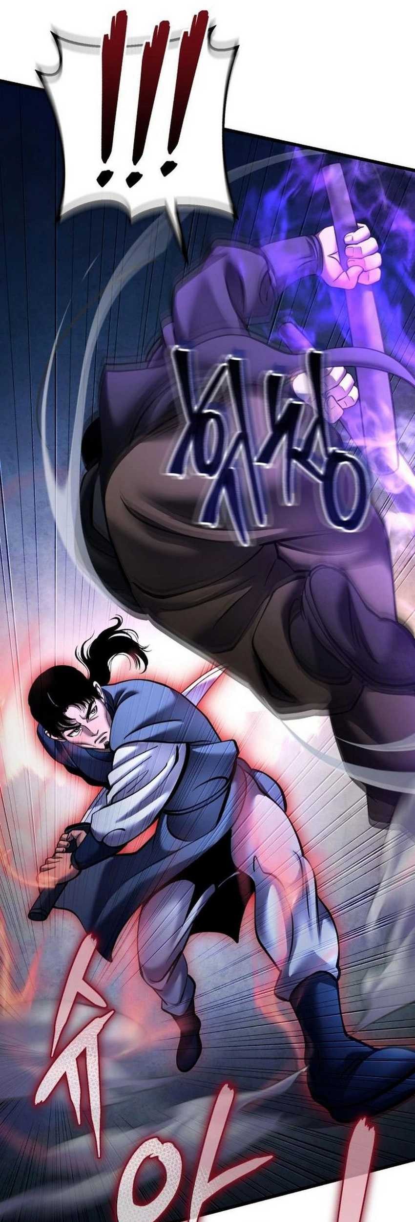 Revenge of Young Master Peng Chapter 172 - halaman 33