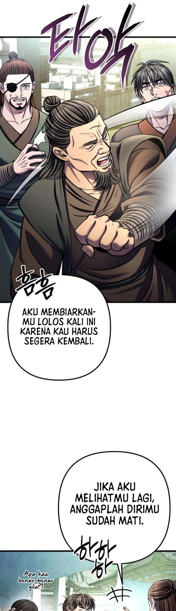 Revenge of Young Master Peng Chapter 173 - halaman 53