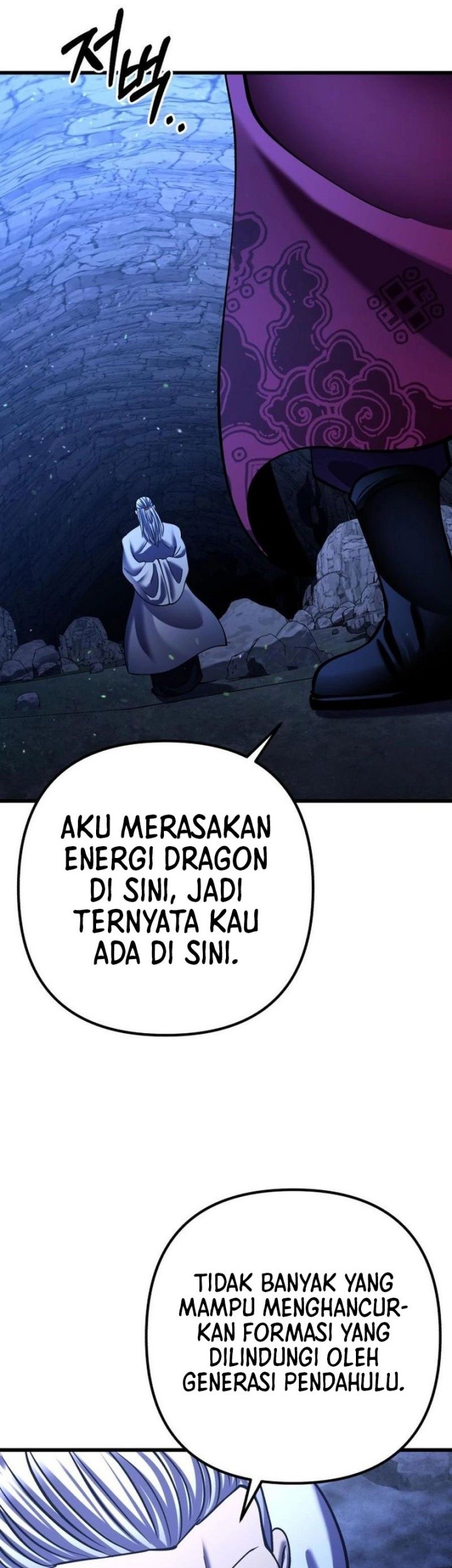 Revenge of Young Master Peng Chapter 173 - halaman 63
