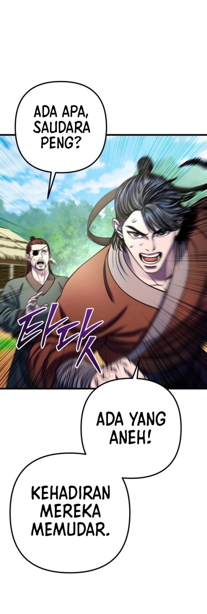 Revenge of Young Master Peng Chapter 173 - halaman 74
