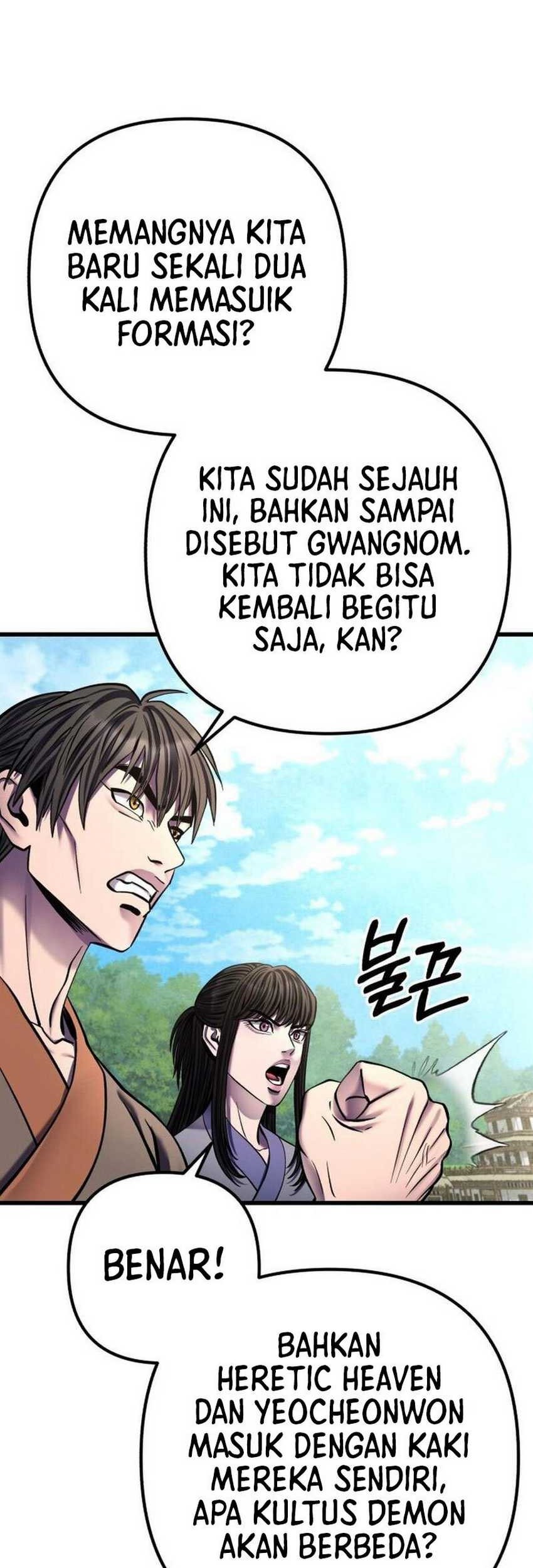 Revenge of Young Master Peng Chapter 174 - halaman 12