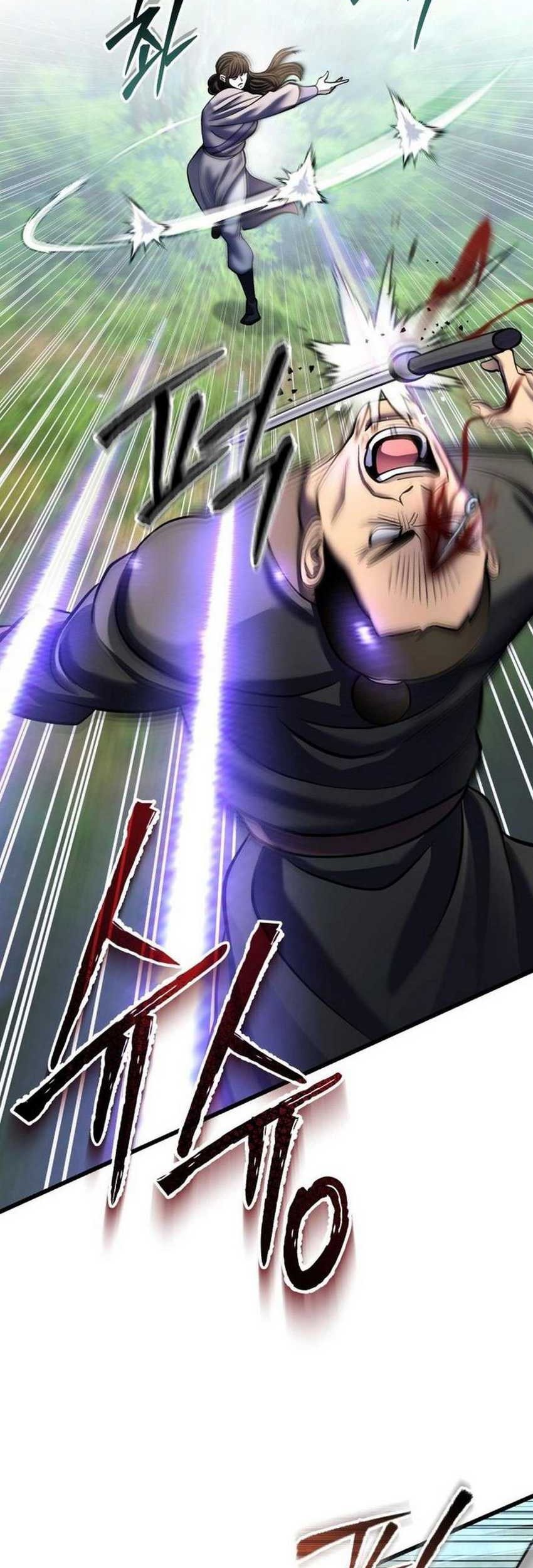 Revenge of Young Master Peng Chapter 174 - halaman 44
