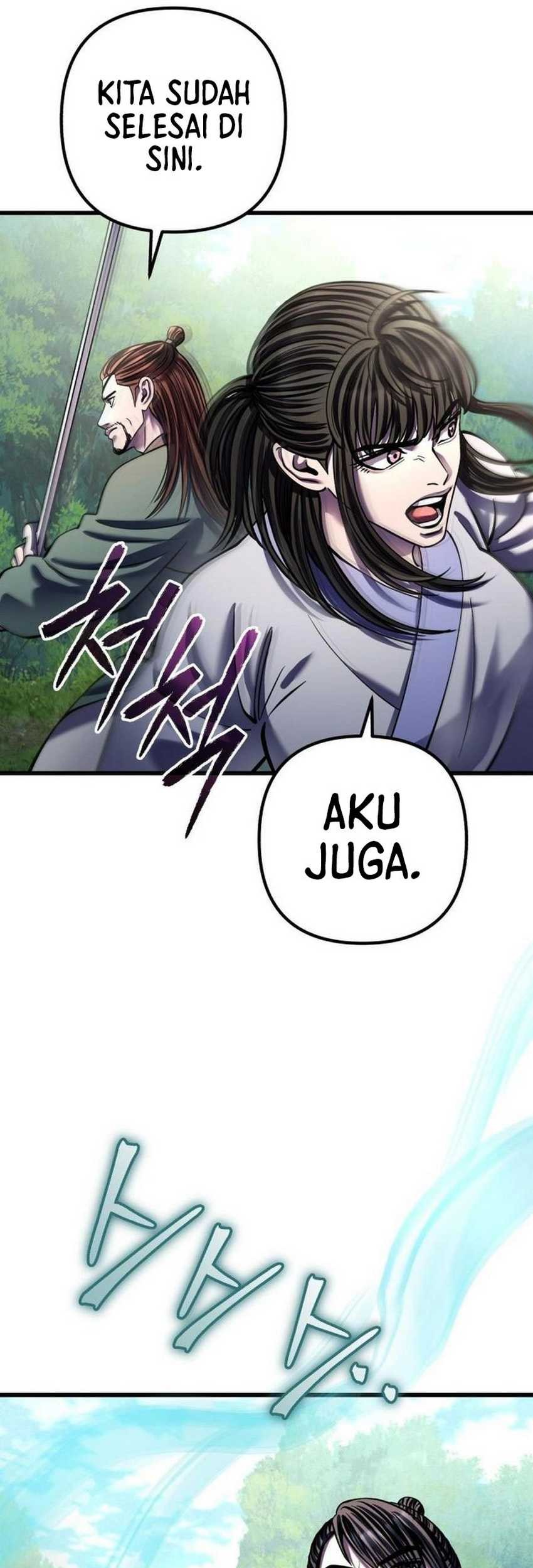 Revenge of Young Master Peng Chapter 174 - halaman 59