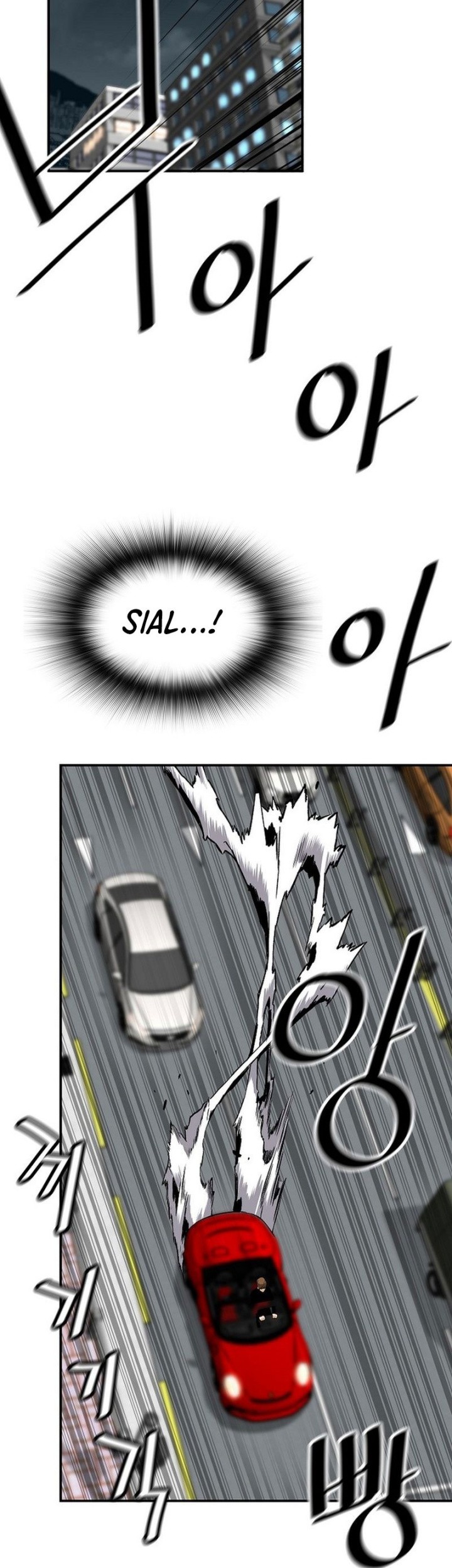 Revenge of Young Master Peng Chapter 175 - halaman 27