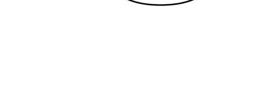 Revenge of Young Master Peng Chapter 176 - halaman 5