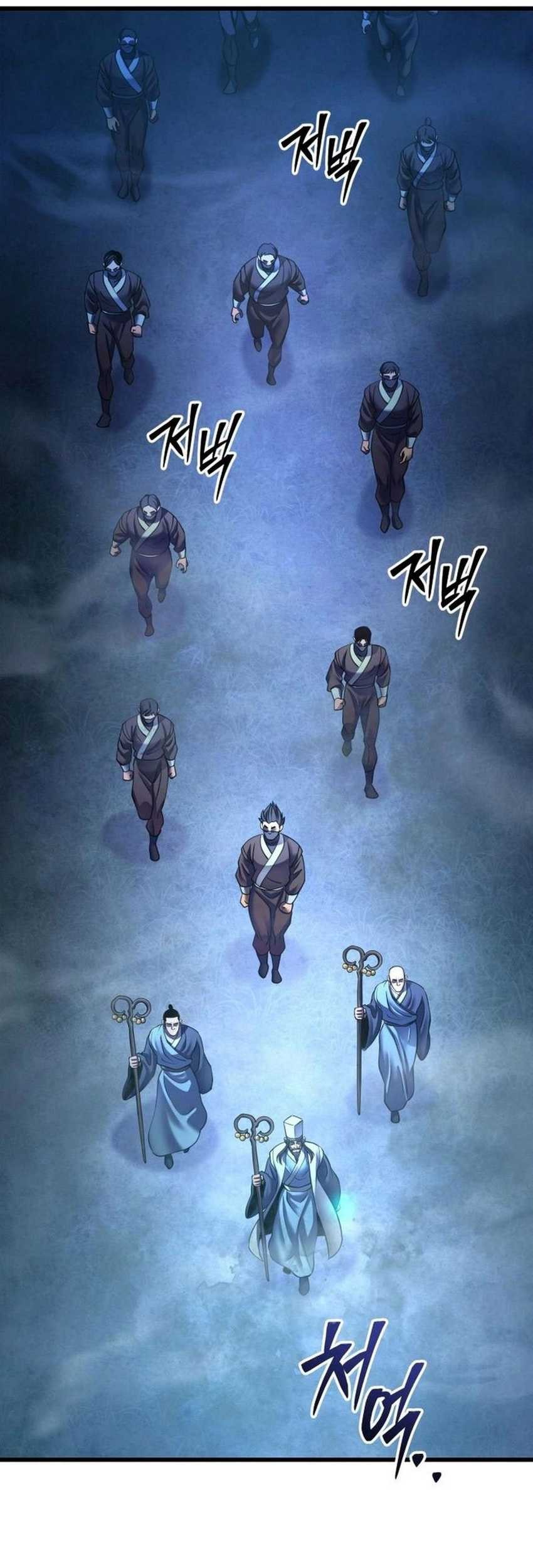 Revenge of Young Master Peng Chapter 176 - halaman 65