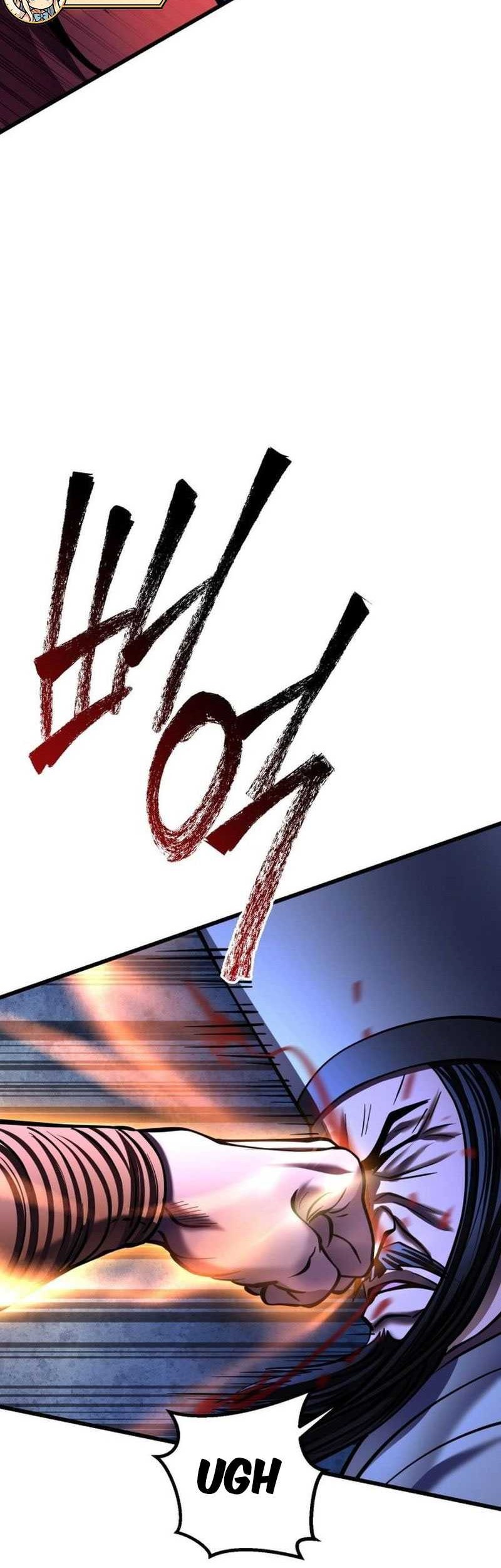 Revenge of Young Master Peng Chapter 177 - halaman 57