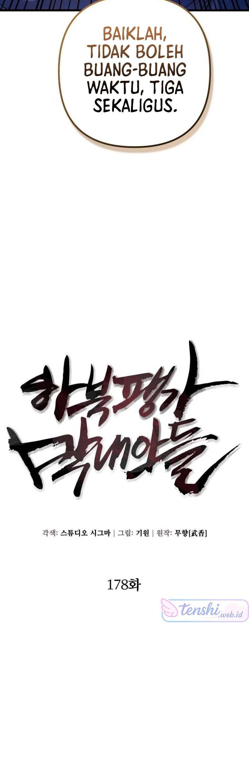 Revenge of Young Master Peng Chapter 178 - halaman 12