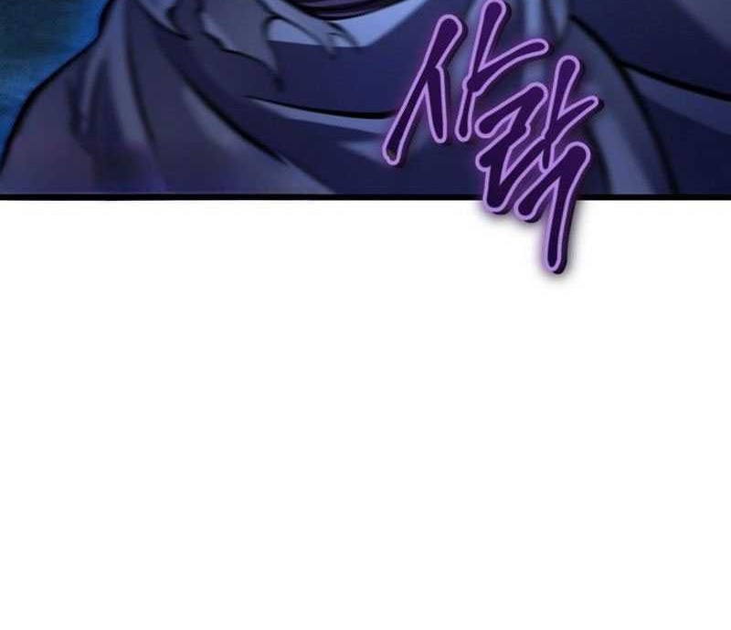 Revenge of Young Master Peng Chapter 178 - halaman 14