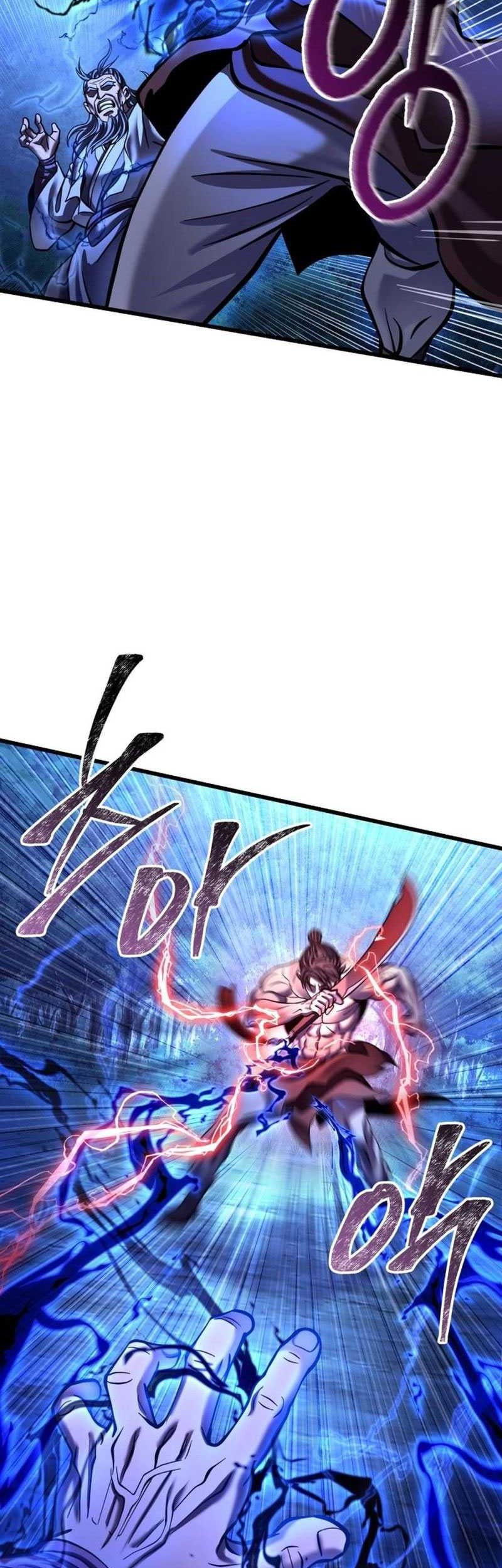 Revenge of Young Master Peng Chapter 178 - halaman 17